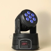 تصویر مینی مووینگ وش 70 وات 