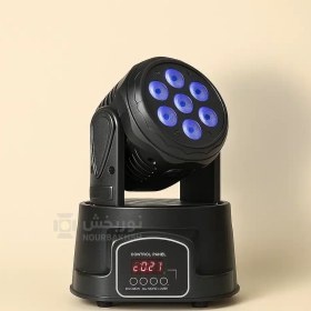 تصویر مینی مووینگ وش 70 وات 