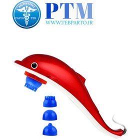 تصویر ماساژور دلفین تک سر مدل JB-202 Single head dolphin massager model JB-202