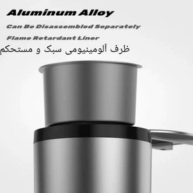 تصویر زیر سیگاری خودرو مدل DC01 