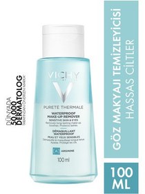 تصویر Vichy پاک کننده آرایش چشم حرارتی پیورته 100 میلی لیتر 