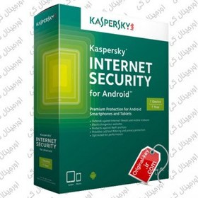 تصویر آنتی ویروس اورجینال Kaspersky Internet Security Android 