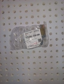 تصویر میکروسوییچ پدال ترمز پیچیmvm530,550(شرکتی) A21_3720010