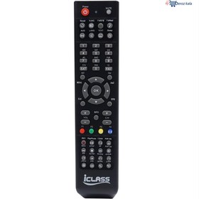 تصویر کنترل گیرنده دیجیتال آی کلاس iClass 9696 iClass 9696 Receiver Control