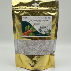 تصویر کاپوچینو ویژه کاراملی 