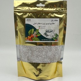 تصویر کاپوچینو ویژه کاراملی 