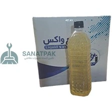 تصویر فروشگاه صنعت پاک