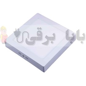 تصویر پنل مربع روکار 6 وات بروکس 