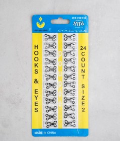 تصویر قزن فلزی سایز 2 (۲۴ عددی) 