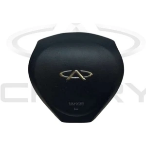 تصویر فروشگاه اتوچری