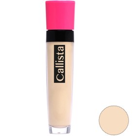 تصویر کانسیلر کالیستا مدل Cover Up شماره C01 Callista Cover Up Concealer C01