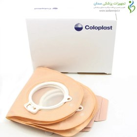 تصویر کیسه کلستومی آلترنا ته بسته کد COLOPLAST 1683 