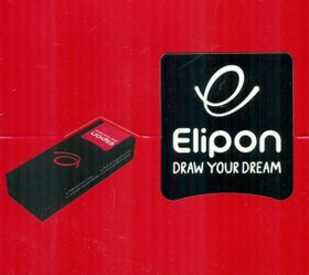 تصویر پاک‌کن الیپون کلاسیک بزرگ رنگ مشکی و سفید 