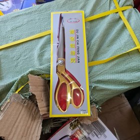 تصویر قیچی با کیفیت بسته 30 عددی