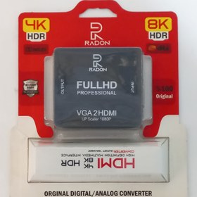 تصویر مبدل HDMI به AV رادون 