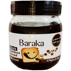 تصویر شکلات صبحانه تلخ باراکا وزن ۳۰۰ گرم 