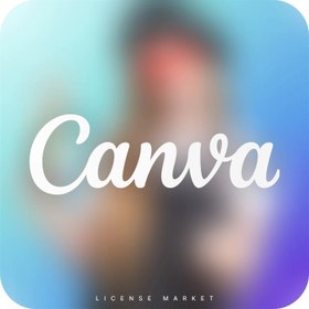 تصویر خرید اکانت Canva کانوا ارزان قابل تمدید (شارژ آنی اکانت شما) 