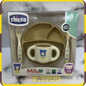 تصویر ظرف غذا نوزاد ست برند چیکو طرح میلو 