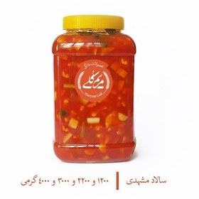 تصویر ترشی آب گوجه ای 1200 گرمی (سالاد مشهدی) سالم مریم‌گلی 