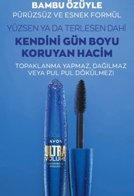 تصویر ریمل اورجینال برند Avon مدل Ultra Volume Suya Dayanıklı Maskara کد 832563937 