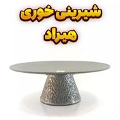 تصویر شیرینی خوری وزرا مدل هیراد طوسی 