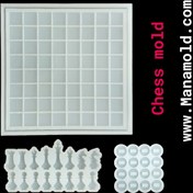 تصویر قالب سیلیکونی شطرنج 