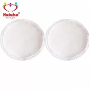 تصویر پد سینه هیاهو مدل Momcozy بسته 2 عددی 