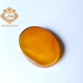 تصویر نگین شرف الشمس کد (108) 