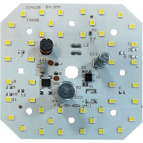 تصویر چیپ لامپ 50 وات DOB 