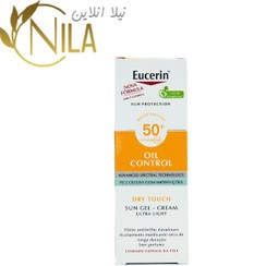 تصویر ضد آفتاب پوست چرب اوسرین Eucerin حجم 50 میلی لیتر 