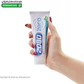 تصویر خمیر دندان زیرو فاقد فلوراید 2080 100 گرم 2080 Zero Fluoride Free Toothpaste