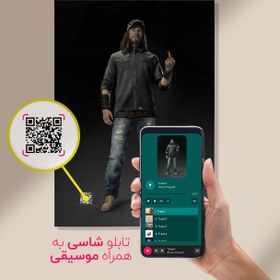 تصویر تابلو صوتی بازی Watch Dogs 