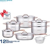 تصویر سرویس قابلمه استیل 12پارچه عرشیا مدل SS064-2699 Steel pot service, 12 pieces, Arshia model SS064-2699