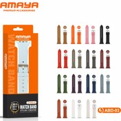 تصویر بند ساعت هوشمند ABD-03 آمایا (Amaya) 