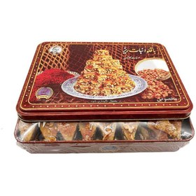 تصویر باقلوای 5 مغز 