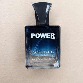 تصویر عطر زنانه POWER PULSE GOOD GIRL پاور پالس 25میل 90157 