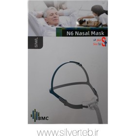 تصویر ماسک بینی BMC N6 