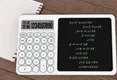 تصویر ماشین حساب و پد یادداشت Smart Calculator