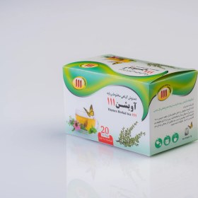 تصویر دمنوش آویشن 