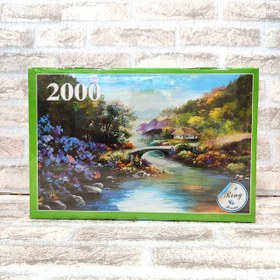 تصویر پازل ۲۰۰۰ تکه رینگ - قایق و رود و کلبه Puzzle 2000