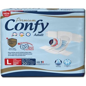تصویر پوشک چسبی بزرگسال کانفی سایز متوسط بسته 20 عدد Confy Adult Saize MEDIUM Pcs 20