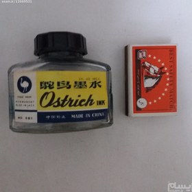تصویر جوهر ابی مشکی Ostrick چین  ترد مارک 