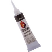 تصویر دورگیر ویترای ترمه باران 