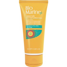 تصویر کرم ضد آفتاب بایومارین (Biomarine) با SPF50 مناسب پوست خشک حجم 50 میلی لیتر 