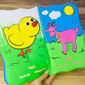 تصویر کتاب حمام کفشدوزک 