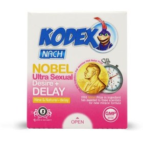 تصویر کاندوم تاخیری و تحریک کننده کدکس مدل الترا نوبل ساده بسته 3 عددی Kodex Nach Condom Nobel Ultra Sexual Delay 3pcs