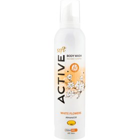 تصویر اسپری شامپو بدن فوم اکتیو Active مدل White Flowers حاوی روغن بادام حجم 250 میل 