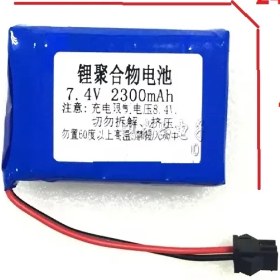 تصویر باتری لیتیوم پلیمر 7.4v ظرفیت 2300mAh 