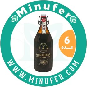 تصویر آبجو بدون الکل کلاسیک کوآس Квас روسیه شیشه یک لیتری - باکس 6 عددی Beer NON-Alcoholic МАРОЧНОЕ 500cc