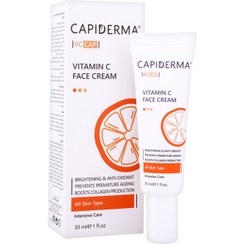 تصویر کرم روشن کننده صورت ویتامین سی کپیدرما 30 میلی لیتر Capiderma VC Cap Vitamin C Cream